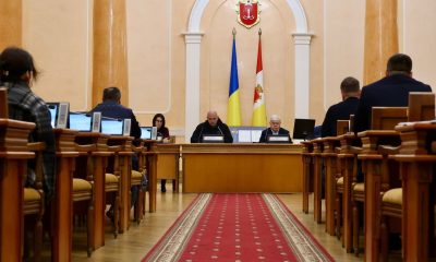 В Одесі збільшать резервний фонт міста – скільки планують виділити і як розподілять «фото»