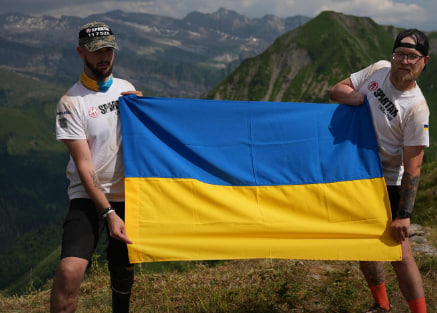 Українські ветерани подолали ультрамарафон і зібрали 800 тисяч для реабілітаційного центру (фото) «фото»