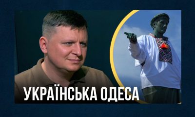 Українська Одеса: що має змінитися у місті з новою владою (відео) «фото»