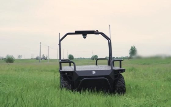 RATEL H: нова роботизована платформа вже активно працює на передовій (відео) «фото»