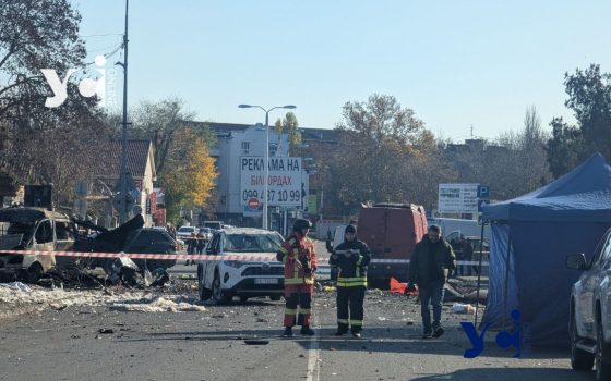 У Чорноморську дрон влучив прямо у натовп на зупинці (відео, фото, ОНОВЛЮЄТЬСЯ) «фото»