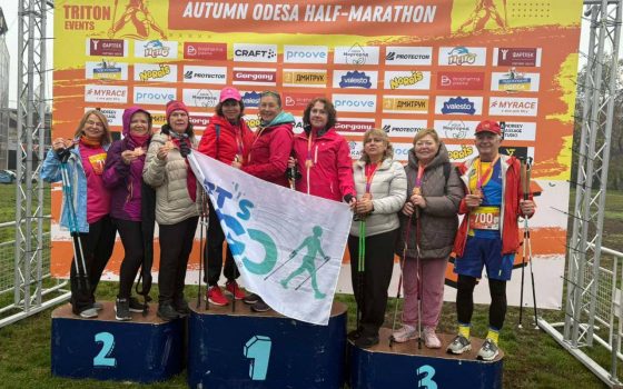 В Одесі оголосили переможців Autumn Odesa Half-Marathon 2025 (фото) «фото»