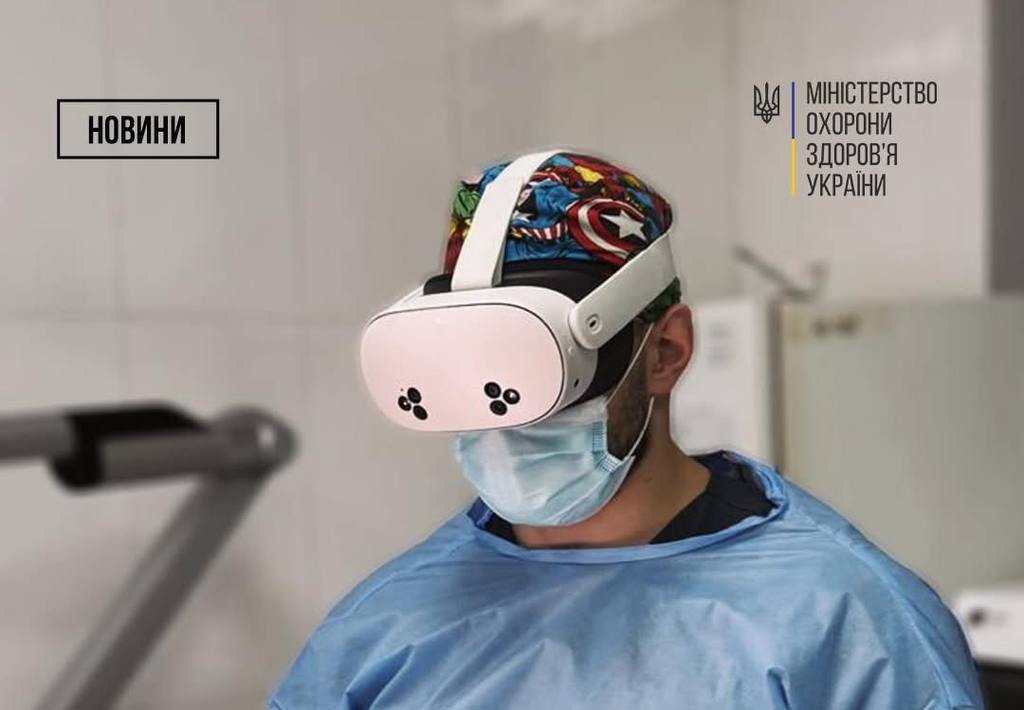 Українські хірурги провели понад 200 операцій з AR-окулярами «фото»