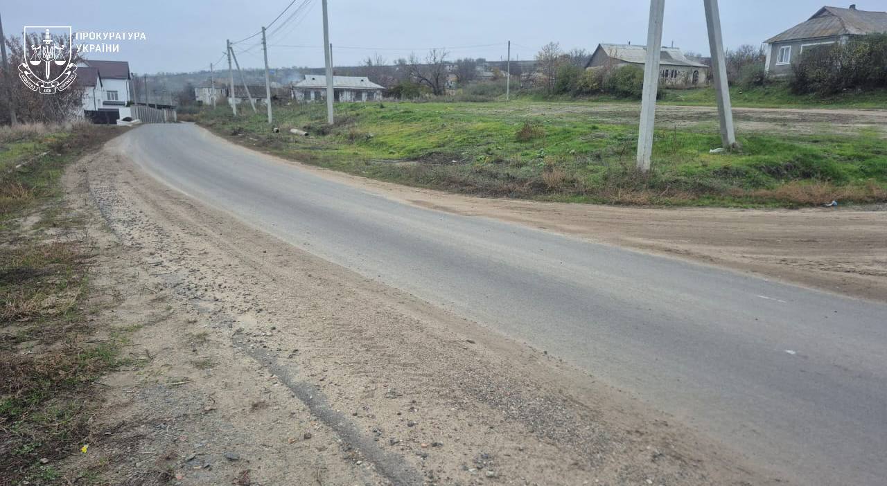 До бюджету Куяльницької громади повернули пів мільйона гривень штрафу за несвоєчасний ремонт дороги «фото»