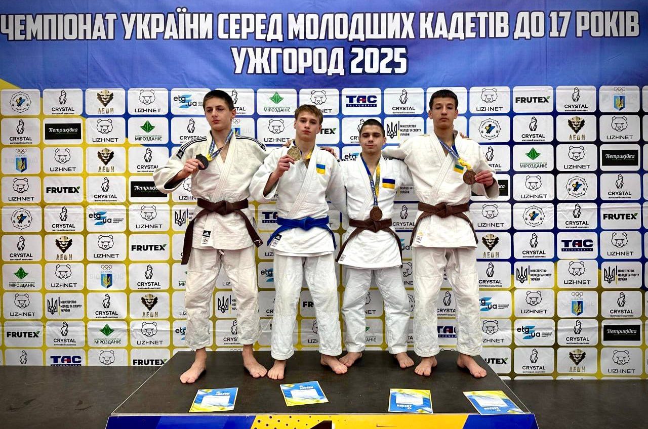Юні дзюдоїсти з Одещини здобули 4 медалі на Чемпіонаті України (фото) «фото»