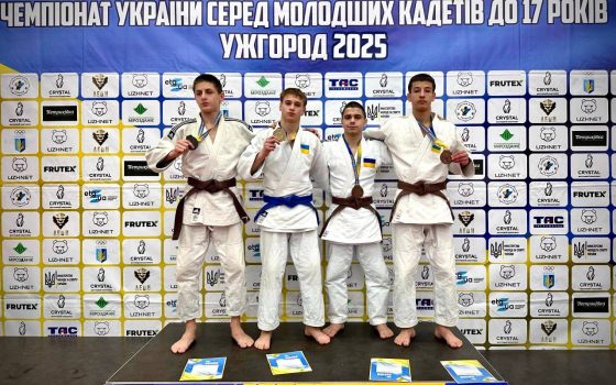 Юні дзюдоїсти з Одещини здобули 4 медалі на Чемпіонаті України (фото) «фото»