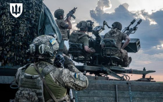 Українські підприємства критичної інфраструктури можуть долучатися до системи ППО «фото»