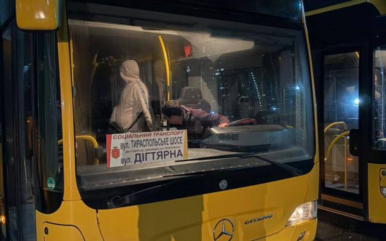 Одеса запускає нові безоплатні соціальні маршрути для мешканців міста (фото) «фото»