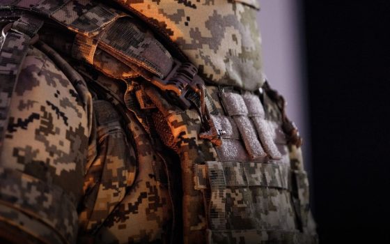 Міноборони показало нове сучасне обмундирування для українських військових (фото) «фото»