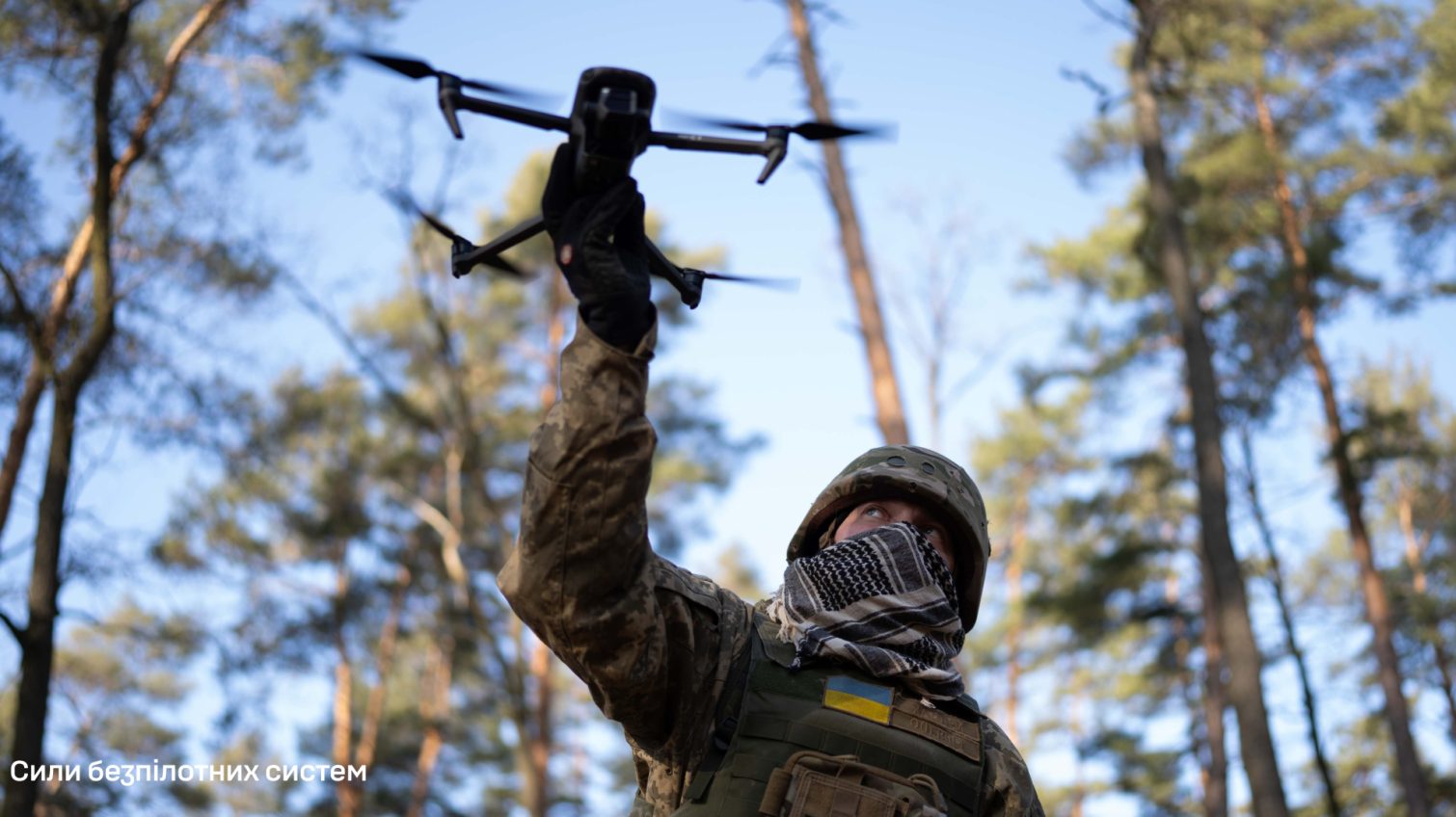 15 000 вакансій: Сили безпілотних систем оголосили масштабну рекрутингову кампанію «фото»
