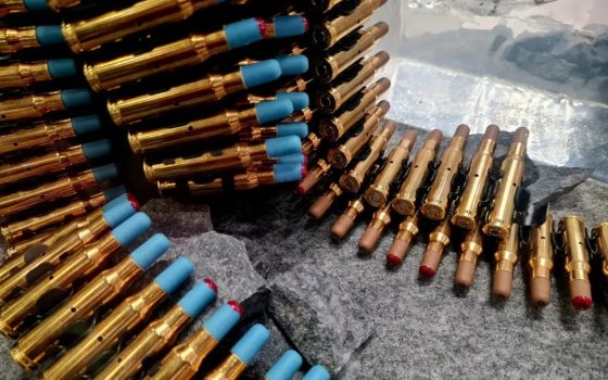 Україна запускає масове виробництво антидронових набоїв «фото»