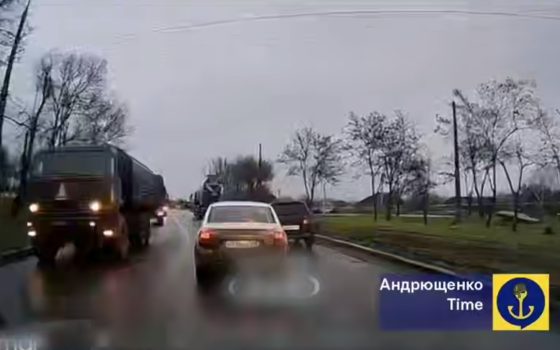 Росіяни перекидають техніку на Гуляйпільський напрямок (відео) «фото»