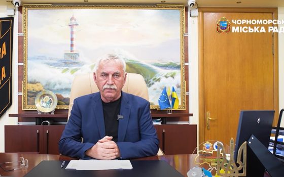 В Чорноморську почався опалювальний сезон «фото»