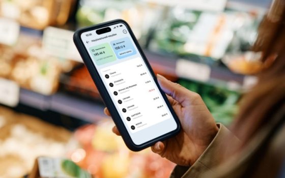 Уряд не згортає програму «Національний кешбек» – Мінекономіки «фото»