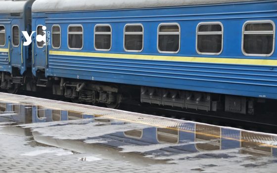 Через атаку на залізничну інфраструктуру затримуються поїзди, серед них — рейс з Одеси «фото»