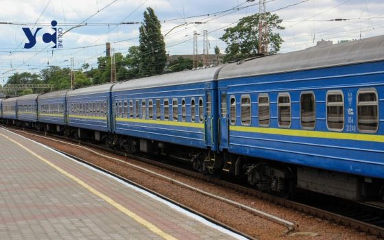 Програма безплатних залізничних перевезень «УЗ-3000» стартує з 1 грудня «фото»