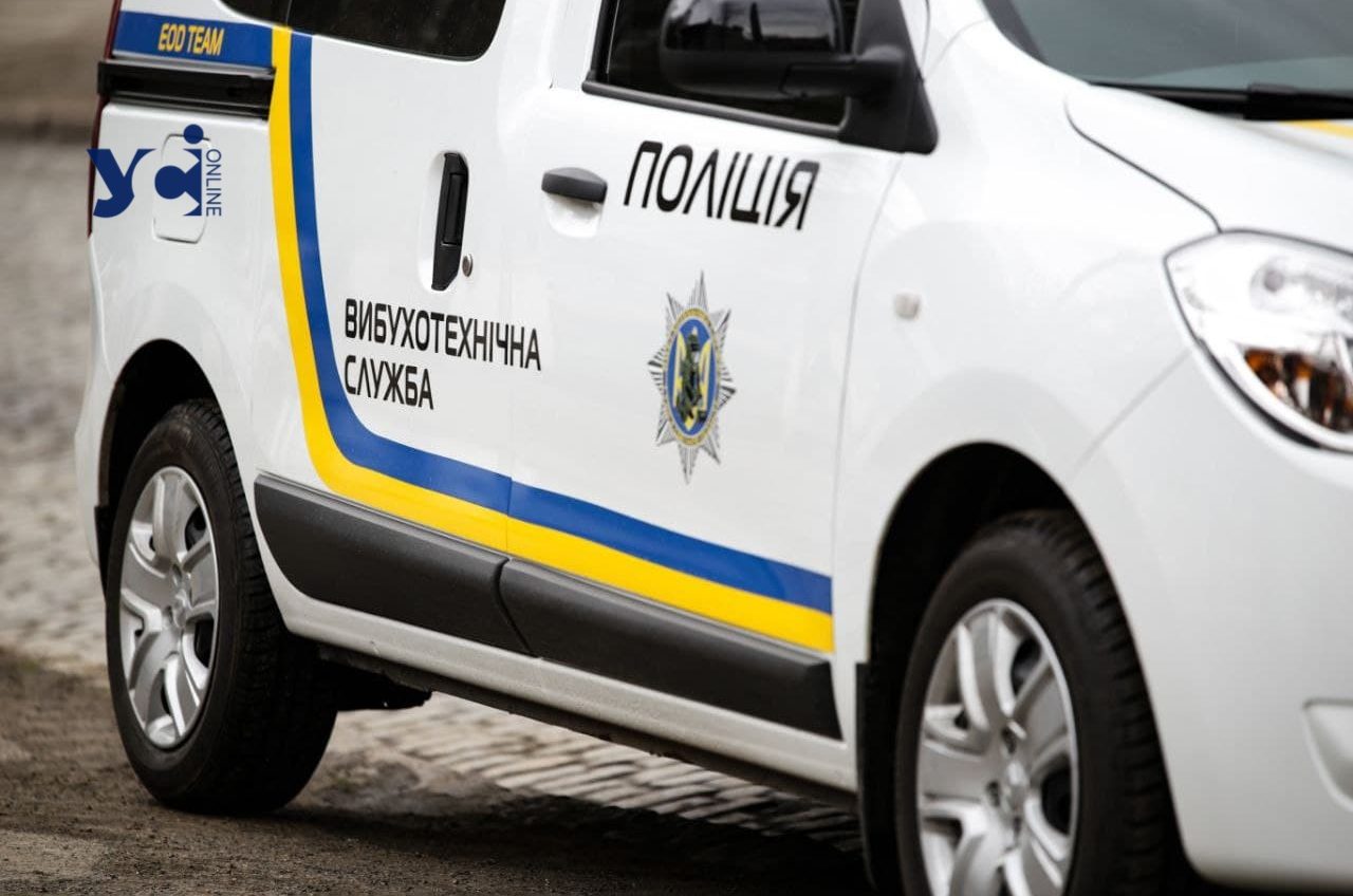 В Одесі в приміщенні ТЦК стався вибух: одна людина загинула «фото»