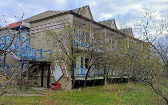 Фонд держмайна приватизує базу відпочинку «Ракета» всього за мільйон триста тисяч гривень (фото) «фото»