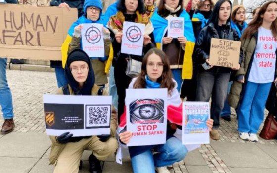 «STOP HUMAN SAFARI»: у 50 містах світу пройшли масштабні акції на підтримку Херсона (фото) «фото»