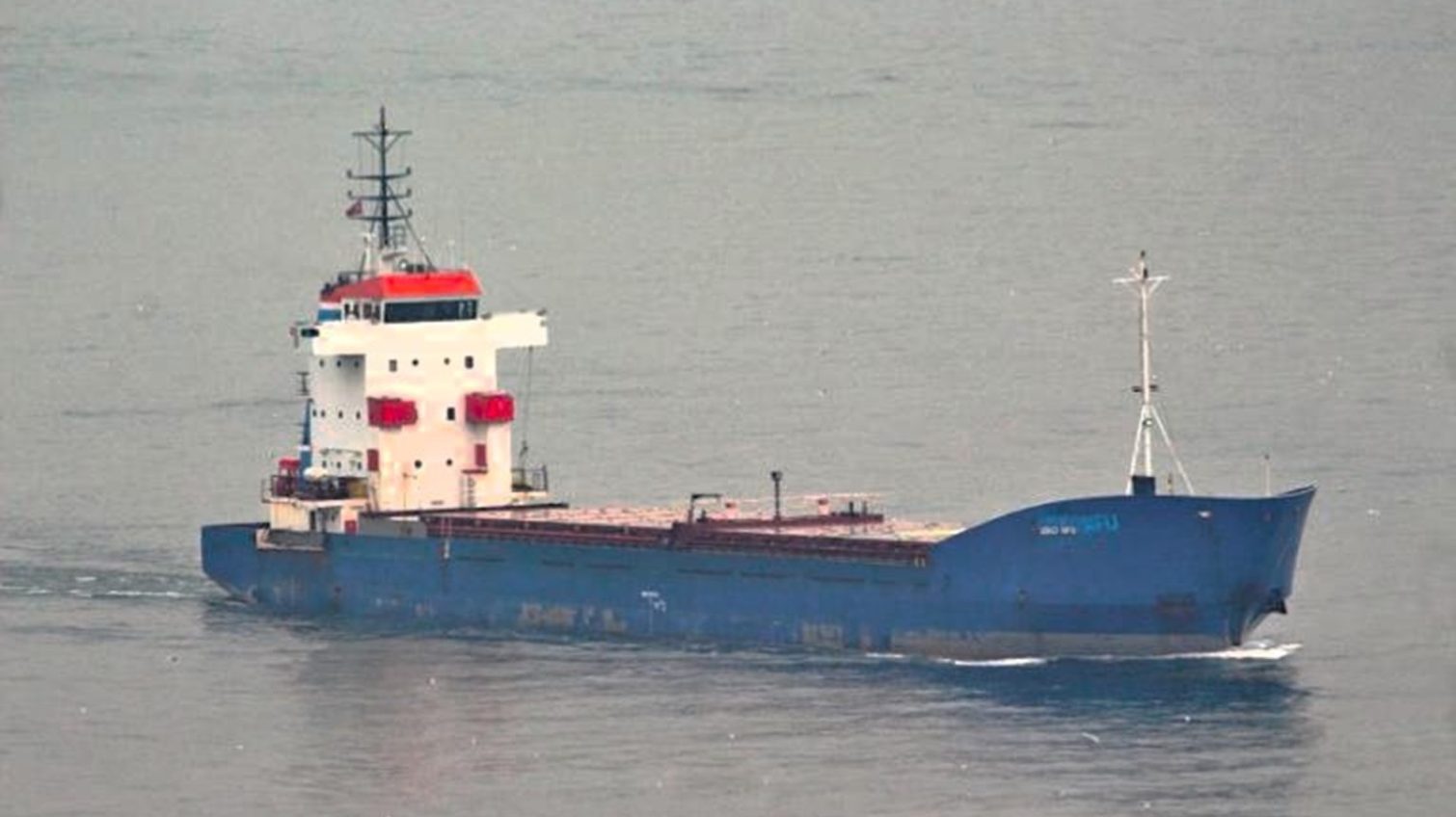 Судно з «тіньового» флоту рф продали з третьої спроби. Що відомо про покупця «фото»