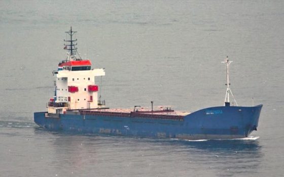 Судно з «тіньового» флоту рф продали з третьої спроби. Що відомо про покупця «фото»