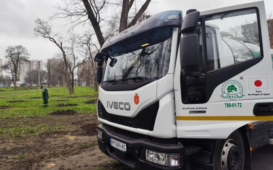 У парку Азербайджан висадили понад 20 молодих дерев (фото) «фото»