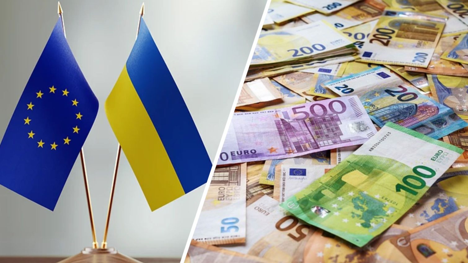 Сім держав ЄС підтримують репараційний кредит для України «фото»