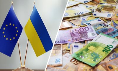 Сім держав ЄС підтримують репараційний кредит для України «фото»