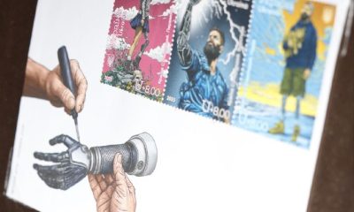 Укрпошта та Superhumans Center випустили благодійні марки на підтримку реабілітації захисників «фото»