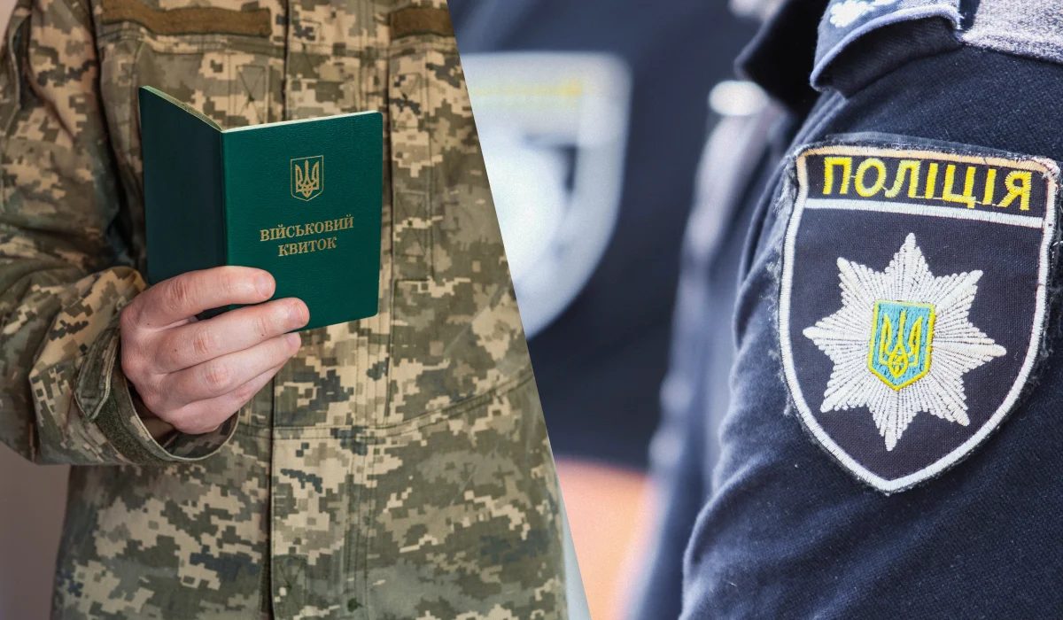 Сутичка в одеському ТЦК: військові побили поліцейського «фото»