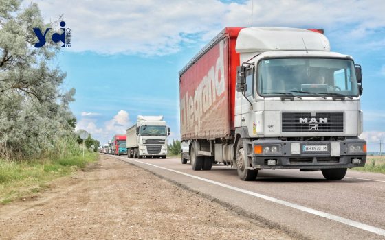 Рух вантажного транспорту трасою Одеса – Рені припинили «фото»