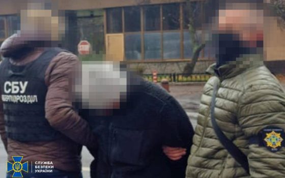 Житель Одещини разом із групою осіб на замовлення рф, готував обстріли по теплових- та гідроелектростанціях Київщини (фото) «фото»