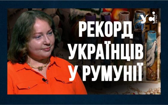 Рекорд Гіннеса заради підтримки ЗСУ: українці у Румунії розмалювали тисячі гільз з фронту (відео) «фото»