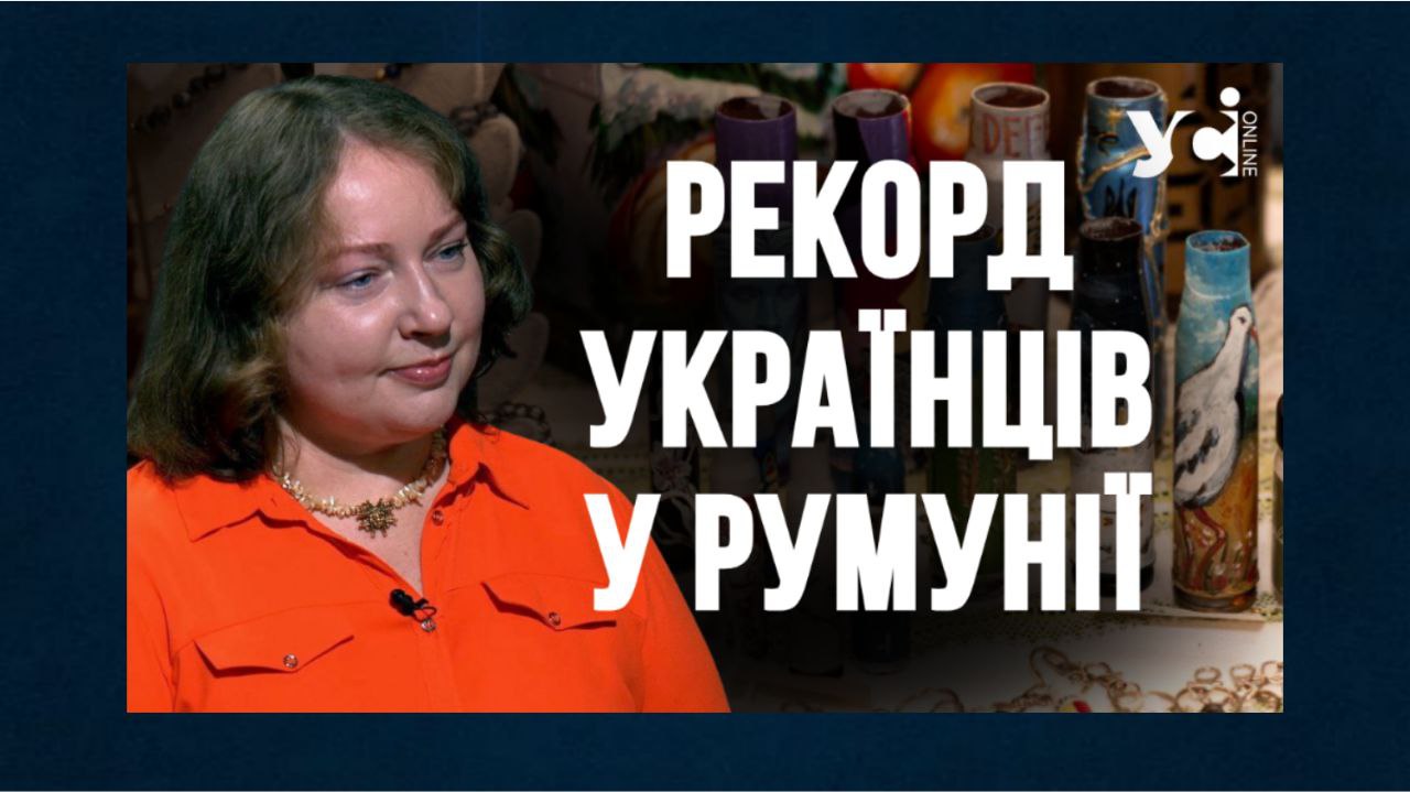 Рекорд Гіннеса заради підтримки ЗСУ: українці у Румунії розмалювали тисячі гільз з фронту (відео) «фото»