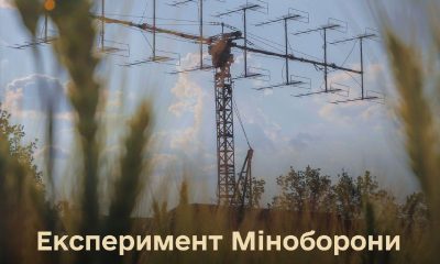 Власні РЕБ. Перші українські підприємства встановили засоби радіоелектронної боротьби «фото»