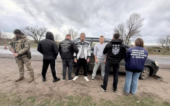 В Одесі викрили дві схеми незаконного виїзду чоловіків за кордон (фото) «фото»