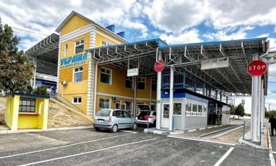 Пункт пропуску «Рені» призупинив роботу через проблеми з живленням (ОНОВЛЕНО) «фото»