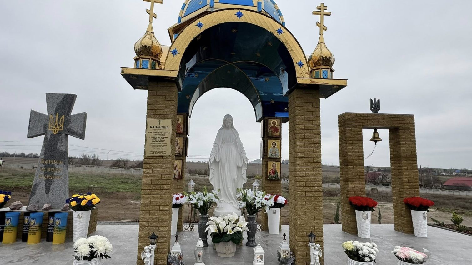 У Любополі з’явилася капличка, присвячена полеглим захисникам – її урочисто відкрили  (фото) «фото»