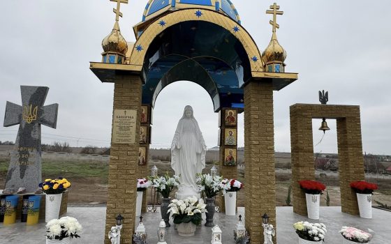 У Любополі з’явилася капличка, присвячена полеглим захисникам – її урочисто відкрили  (фото) «фото»