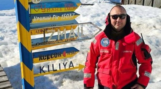 Кілія — тепер серед антарктичних крижин (фото) «фото»