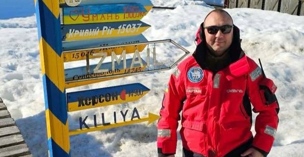 Кілія — тепер серед антарктичних крижин (фото) «фото»