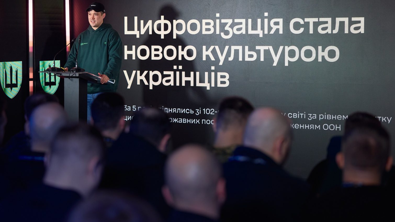 7 тисяч офіцерів допоможуть з цифровізацією українського війська «фото»