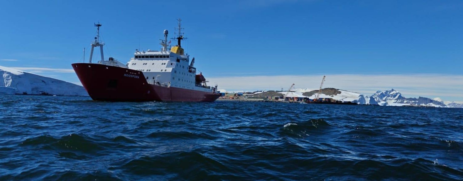 «Ноосфера» вийшла за Південне полярне коло (фото) «фото»