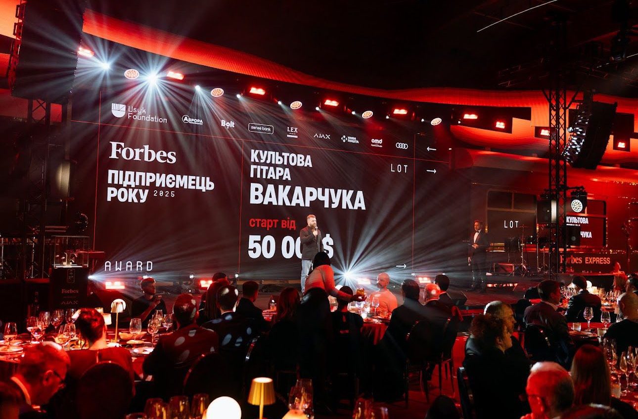 Святослав Вакарчук продав свою концертну гітару за 350 тисяч доларів та віддав гроші Азову (фото) «фото»