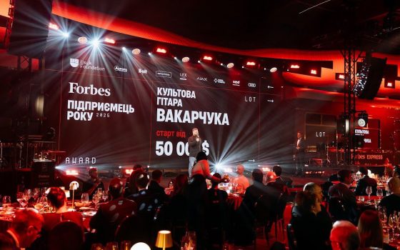 Святослав Вакарчук продав свою концертну гітару за 350 тисяч доларів та віддав гроші Азову (фото) «фото»