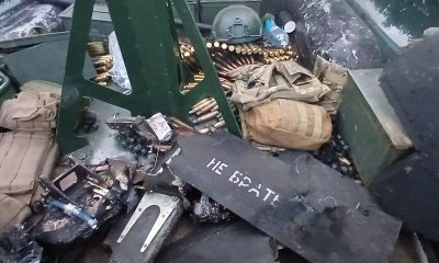 «Три дні без перепочинку, підрозділи працюють на межі», – військовий ППО «фото»