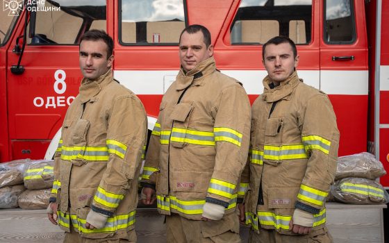 Одеські рятувальники отримали понад 150 комплектів бойового одягу (фото) «фото»
