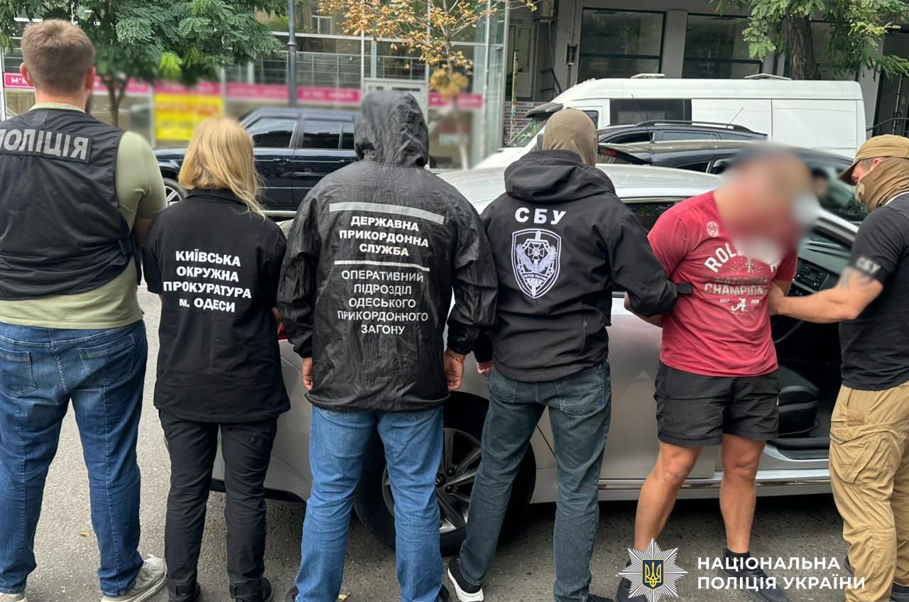 В Одесі 28-річний чоловік організував втечу до Молдови за 11 тис $ «фото»