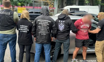 В Одесі 28-річний чоловік організував втечу до Молдови за 11 тис $ «фото»