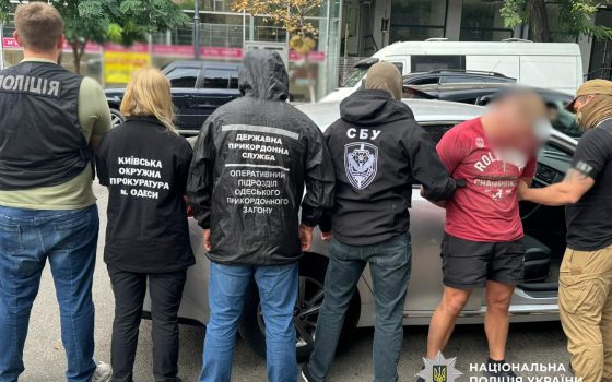 В Одесі 28-річний чоловік організував втечу до Молдови за 11 тис $ «фото»